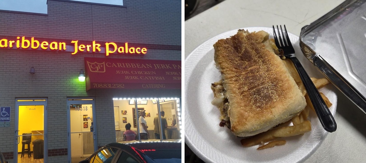 Jordan Jerk Palace III Menu